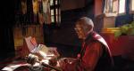 Тибетское гадание «Мо Тибетское гадание мо онлайн звездный оракул
