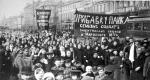 Hlavné udalosti prvej ruskej revolúcie